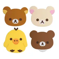 在飛比找蝦皮購物優惠-【懶熊部屋】Rilakkuma 日本正版 拉拉熊 懶懶熊 白