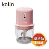 在飛比找蝦皮商城優惠-[福利品]【Kolin】歌林無線玻璃食物調理機KJE-MN6