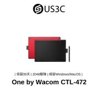 在飛比找蝦皮商城優惠-【全新未拆】Wacom One by Wacom CTL-4
