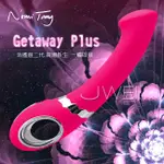 魔法情趣~德國NOMI TANG．GETAWAY PLUS 消遙遊2代觸控式變頻按摩棒(桃紅