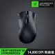 【Razer 雷蛇】DeathAdder V2 X HyperSpeed 煉獄奎蛇V2 X速度版 無線滑鼠