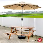 【LOGIS】五尺原木庭園桌椅含傘組(啤酒桌 戶外桌椅 烤肉桌 BBQ 露營桌)