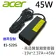 ACER 宏碁 高品質 45W 變壓器 E5-522G R3-131T V3-574 V3-574G (9.4折)