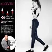 在飛比找momo購物網優惠-【ALOVIN 婭薇恩】加贈_義大利原裝清潔凝露_鍺鈦疾加