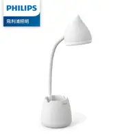 在飛比找PChome24h購物優惠-【Philips 飛利浦】66245 小精靈充電多功能LED