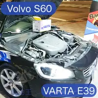 在飛比找蝦皮購物優惠-萬池王 VOLVO S60 適用 電瓶更換 德國製 VART