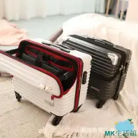 在飛比找Yahoo!奇摩拍賣優惠-【新品 】18寸行李箱 20寸以下 lojel 行李箱 日本