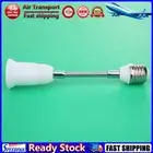 LF# E27 LED Light Bulb Lamp Holder Flexible Extension Adapter Socket (20cm)