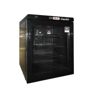 BO RUEI LT-50 微電腦恆溫恆濕藥品櫃