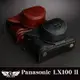 【TP ORIG】相機皮套 快拆式底座 Panasonic LX100II 專用