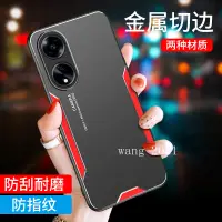 在飛比找蝦皮購物優惠-全新手機殼 OPPO A78 A58 A98 A96 A76