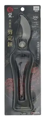 Takagi Kikudo Pruning Shears Gardening scissors 200mm For thick branches