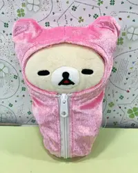 在飛比找樂天市場購物網優惠-【震撼精品百貨】Rilakkuma San-X 拉拉熊懶懶熊