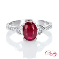 在飛比找momo購物網優惠-【DOLLY】1克拉 緬甸紅寶石18K金鑽石戒指
