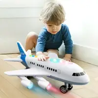 在飛比找樂天市場購物網優惠-兒童玩具飛機超大號慣性模擬客機直升飛機男孩寶寶音樂玩具車模型
