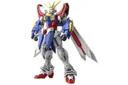 RG 1/144 God Gundam - Model Kit