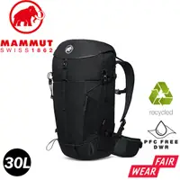 在飛比找Yahoo奇摩購物中心優惠-【MAMMUT 長毛象 MA Lithium 30L 多功能