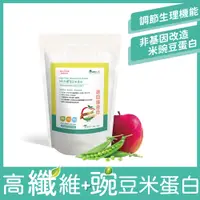 在飛比找蝦皮購物優惠-MDPAPAS  MD高纖豌豆米蛋白粉 760g｜全素食可食