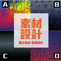 在飛比找樂天市場購物網優惠-【逐光】BeLight 專屬設計_可圈可點_POLO衫 T恤