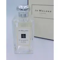 在飛比找蝦皮購物優惠-試香❤ Jo Malone 白茉莉與薄荷 WHITE JAS