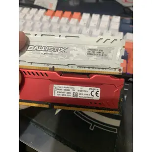 DDR4 8G記憶體 2400Mhz 兩條 金士頓紅 美光白