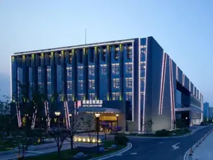 南京麗湖亞致酒店Nanjing Lakehome Hotels & Resorts