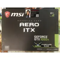 在飛比找蝦皮購物優惠-微星 MSI GTX1050ti 4G AERO 2021年