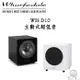 Wharfedale WH-D10 主動式重低音 聊聊優惠價 10吋150瓦 公司貨保固一年