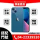 ☆摩曼星創☆Apple IPhone13 mini 128GB 5G 新申辦/攜碼/移轉 遠傳電信 月付999(30)