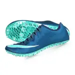 NIKE ZOOM SUPERFLY ELITE 男女田徑釘鞋-短距離 競賽 835996400 墨藍湖水綠