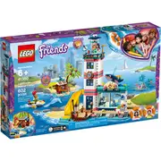 LEGO 41380 - Friends Lighthouse Rescue Center