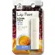 曼秀雷敦 Lip Pure 純淨植物潤唇膏 佛手柑 4g【快速到貨】