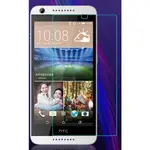 [攀高峰] HTC DESIRE 626 玻璃鋼化膜 9H硬度 弧角 厚度0.3MM 防爆防刮 奈米塗層