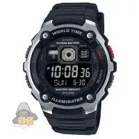 在飛比找蝦皮購物優惠-【CASIO】台灣卡西歐公司貨 數位迷你世界地圖潛水運動腕錶