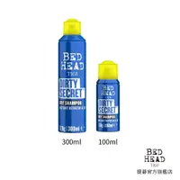 在飛比找蝦皮商城優惠-【TIGI BED HEAD提碁】(新)清鬆乾洗髮 乾洗噴霧