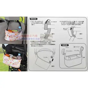 車資樂㊣汽車用品【BD-307】日本NAPOLEX Disney 小熊維尼後座多功能置物袋(可掛座椅頭枕/嬰兒車)