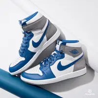 在飛比找蝦皮商城優惠-Nike Jordan 1 Retro High OG Tr