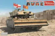 Amusing Hobby 35A035 1/35 British Centurion MK.5 AVRE