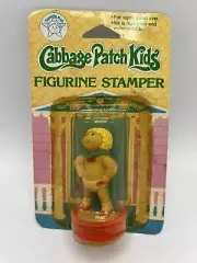 Cabbage Patch Kids CPK Figurine Stamper Super Kid Vintage 1984