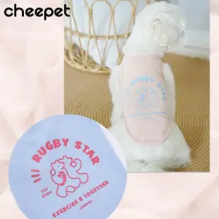 【cheepet】橄欖球明星背心 春夏款寵物服飾