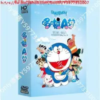 在飛比找Yahoo!奇摩拍賣優惠-only懷舊 日本動漫  正版DVD盒裝版  正版動畫片dv