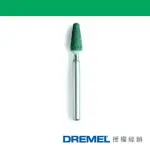 DREMEL精美 84922碳化矽研磨棒4.8MM(2入)