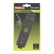 Ryobi 204mm Edger Blade