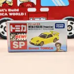 DREAM TOMICA SP 新車貼 頭文字D FD3S RX-7 (PROJECT D VER) 高橋啟介