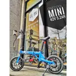 玩板ONECOOL MINI ▊14"折疊腳踏車E-BIKE 🔥 電動滑板車.電動親子車.電動腳踏車 專門店