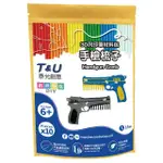 【T&U 泰允創意】3D列印筆材料包–手槍梳子(DIY 手作 兒童玩具 3D)