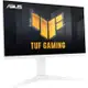 ASUS 華碩 TUF Gaming VG27AQL3A-W 27型 27吋 電競 (護眼/寬) 螢幕 (2560x1440 / DP+HDMI / 喇叭 2Wx2)