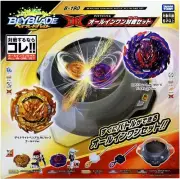 TAKARA TOMY Beyblade Burst DB Dynamite Battle All-In-One Set B-190 w/ Stadium