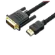 PX大通 HDMI-3MMD 高畫質傳輸線 HDMI轉DVI 3M(3米) HDMItoDVI 影像轉換線 傳輸線