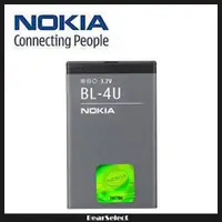 在飛比找蝦皮購物優惠-NOKIA BL-4U 原廠電池 原裝 1000mAh 88